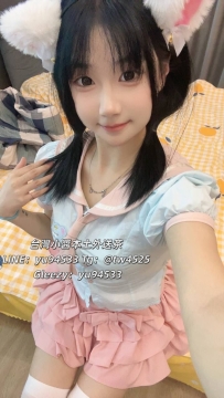 #台南推薦   莎莎156cm 43kg B 20歲