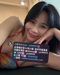 #彰化推薦  小媚 158/D/47/30歲