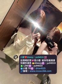 糖糖 & 可可（#高顏值學生系）