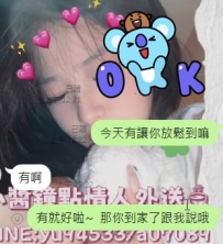 #台中 客評