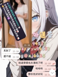 #雙北 客評  相信小醬的推薦包不會出錯der~