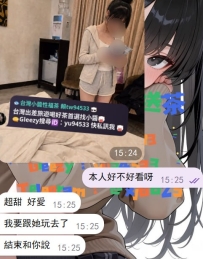 #新竹 客評  不追短期熱度 只做長期價值