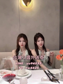 #校園女神  #雙飛開約