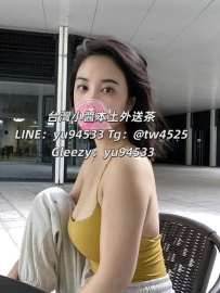 #彰化推薦   蕾蕾 161cm/48kg/D奶/28歲
