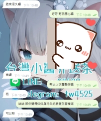 #雙北 客評