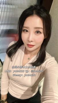 #高雄推薦   蕾蕾   164.C+.48.36歲