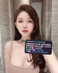 #新竹推薦  太陽  165 E 28歲