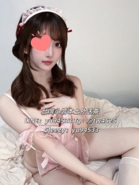 #台南推薦  晨晨 167  48 E 25歲