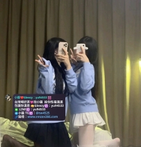 閨蜜雙飛-