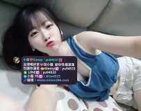 #雙北推薦   喬喬 162cm Dcup 23歲