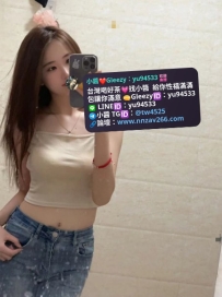 #雙北推薦 兔寶  161.45.C.27歲