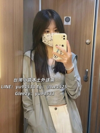 #台中推薦  楚楚  161 C奶  18歲 44kg