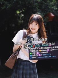 #台南推薦  小雪 153.B.40.19歲