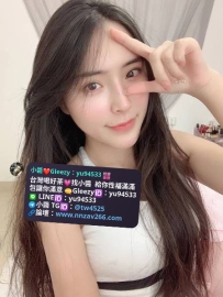 #新竹推薦  夏綺 164 C 46 26歲