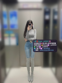 #高雄推薦  大喬  172.D.48kg.24歲