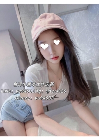 #高雄推薦  丹丹 168 47 Dup 21y