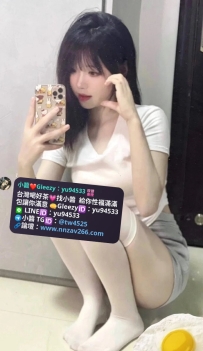 咪娜 156/C/42/20歲  #清純 #氣質✨加節超優惠