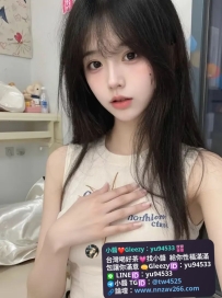 #雙北推薦   怜雪 164.D.23歲