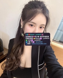 #雙北推薦 琳琳 163cm/47kg/Ecup/26歲