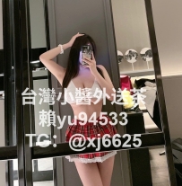 巨乳班表9/18