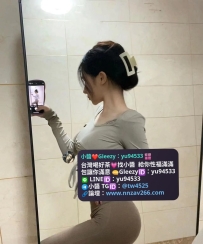 #雙北推薦 維維 164cm C奶 47kg 25歲