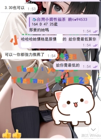 #台中 客評  聽小醬的安排準沒錯啦👍