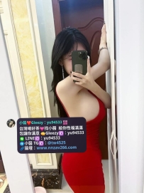 #雙北推薦 夏卡 167cm 48kg D+  26歲