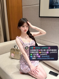 #雙北推薦   小嵐 162cm 47kg C cup 23y