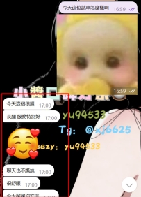 #雙北 客評  謝謝神仙英雄大大的信任 每次有新妹報班二話不說就來幫忙試車😎