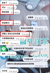 #雙北 客評