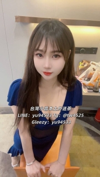 #台南推薦  星辰 159.46.D.24歲