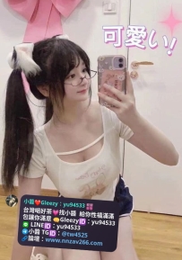 #雙北推薦 小兔 162cm Ecup 21歲