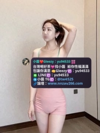 #雙北推薦 莉莉  165cm D 48 30歲