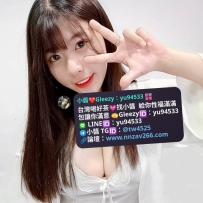 #新竹推薦 小藝 158.E+.48.20歲