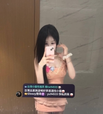 高雄台南班表9/12