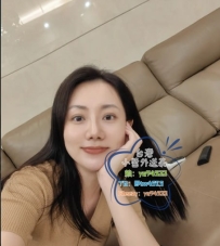 #彰化推薦   云亞  161cm Ccup 46kg 30歲