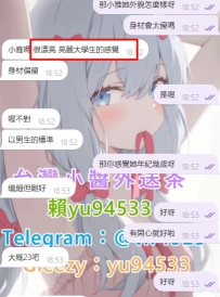 #雙北  客評  默契是慢慢磨合出來的 謝謝哥哥的信任 想約約馬上找小醬😘