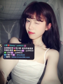 #台南推薦  艾咪   161.C+.42.25歲