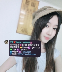檸檬 156/40/B/19歲  科技大學在校學生妹