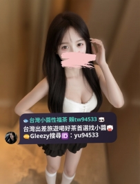 台中班表 10/8