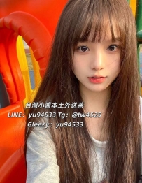 #雙北推薦   小咪  155cm B罩杯 19歲出頭