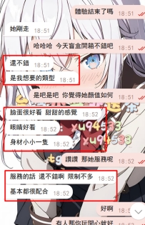 #高雄 客評  這就是聽了小醬建議之後