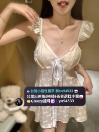 雙北新竹9/25