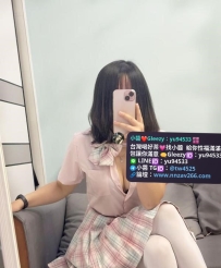 #彰化推薦  小雨 160 47 D+ 25歲