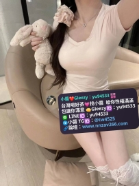 #彰化推薦 安寧 158cm E奶 26歲 45kg