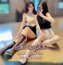 #高檔雙飛