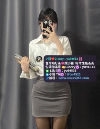 #台南推薦  文文 166-45-D- 24歲