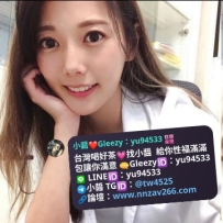 #新竹推薦 恩迪 163.C.46.26歲