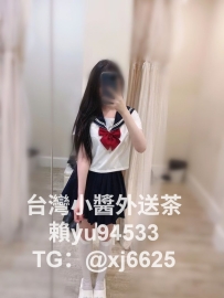 平價班表 9/16
