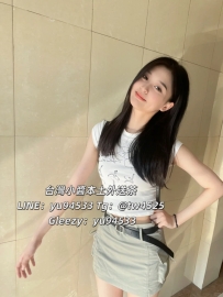 #台南推薦   姚雅 163cm 44 C+ 21歲